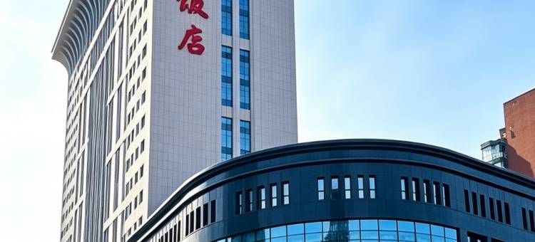 神木饭店图片