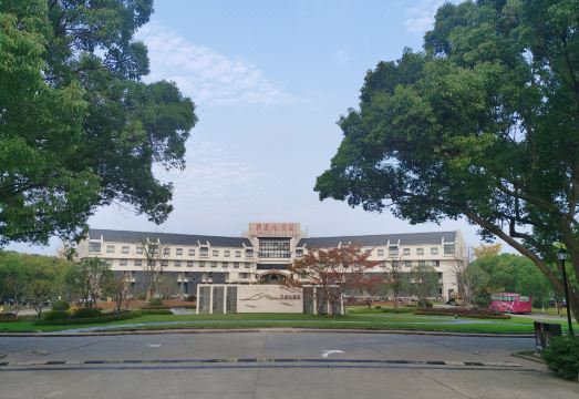 广州山水时尚酒店（花都店）外观图