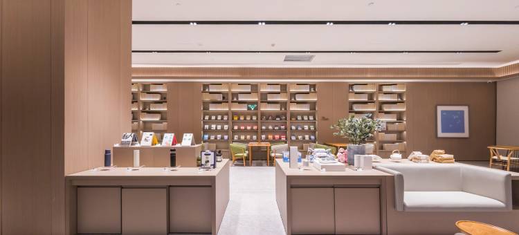 全季酒店(洛阳中州东路店)图片