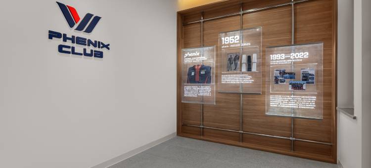 可可托海菲尼克斯(PHENIX)俱乐部酒店图片