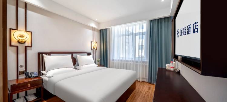 星程酒店(佳木斯大学附属第一医院店)图片