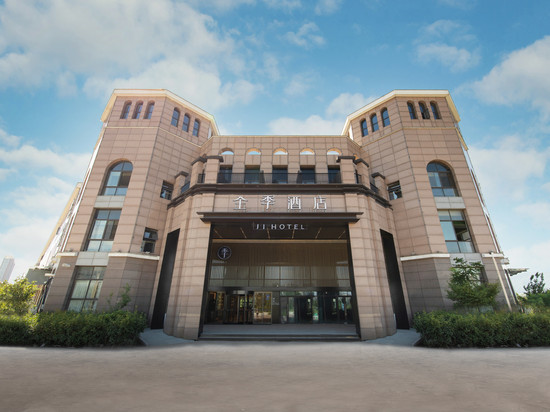 全季酒店(连云港海滨火车东站店)