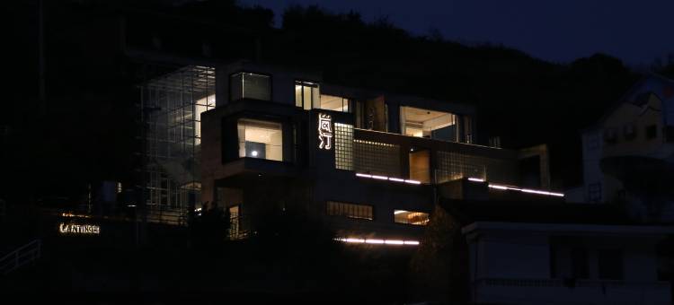 东极岚汀美宿图片