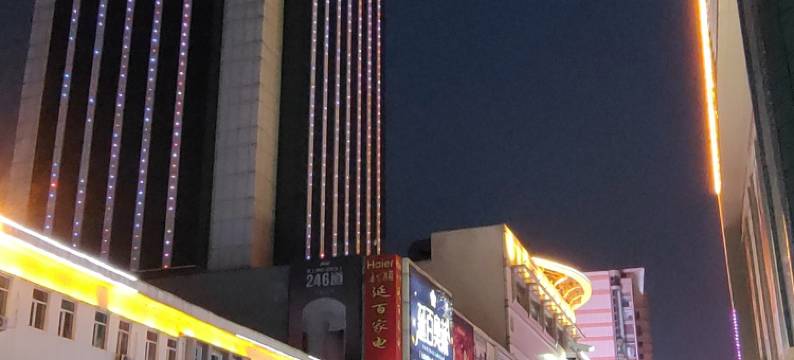 延吉花子民宿(延吉西市场店)图片