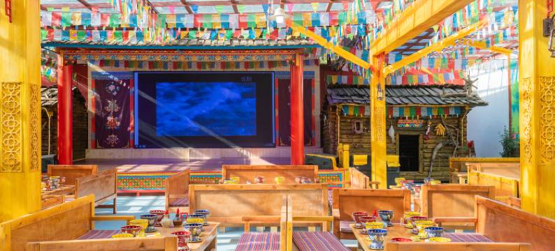 远方的家·Firelight丨篝火晚会演出客栈(泸沽湖小洛水村店)图片