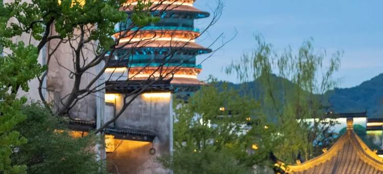 篁岭明亮·Life休闲度假美宿(篁岭景区店)图片