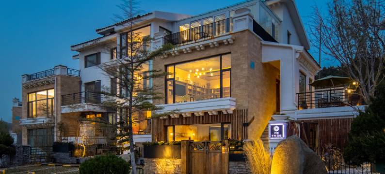 花筑·威海平怀民宿(葡萄滩海水浴场店)图片