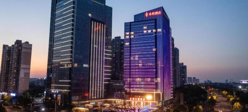 江阴永利酒店图片