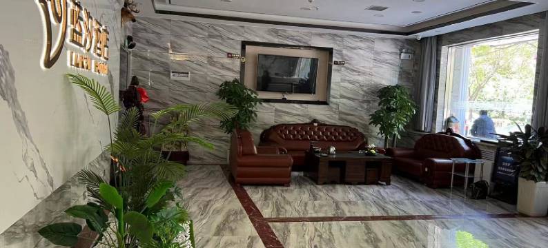 蓝汐酒店(延安大学附属医院心脑血管医院店)图片