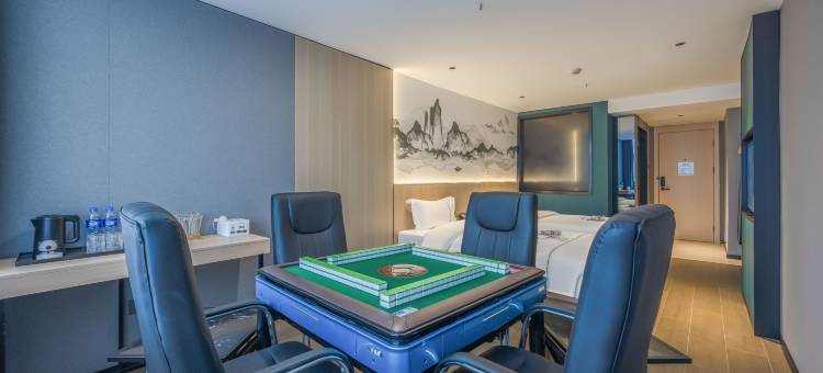 南苑E家plus酒店(宁波宋诏桥路鄞州印象城店)图片