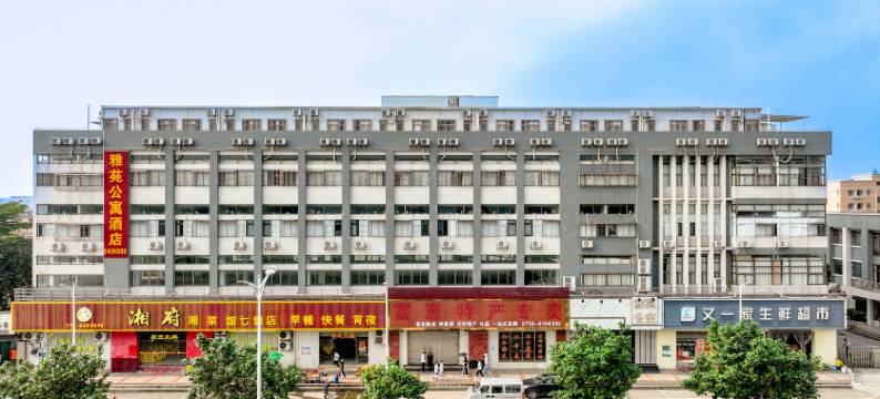 江门雅苑公寓酒店图片