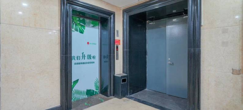 乌鲁木齐洪诚商务酒店图片