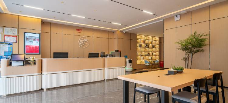 尚客优悦酒店(淮安水渡口大道店)图片