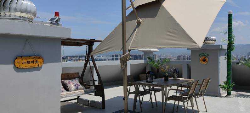 蓝芮阁智能民宿图片