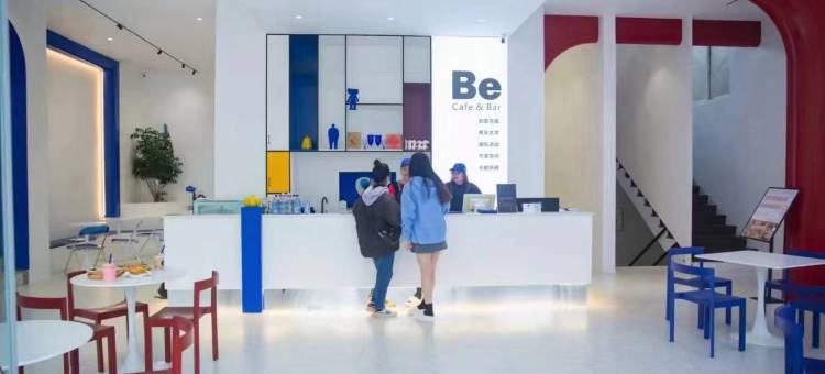 湄洲岛我的艺术馆摄影主题民宿图片