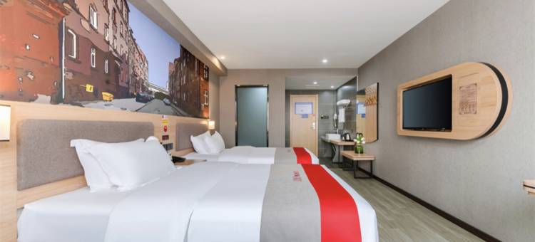 尚客优酒店(汝州火车站煤山公园西门店)图片