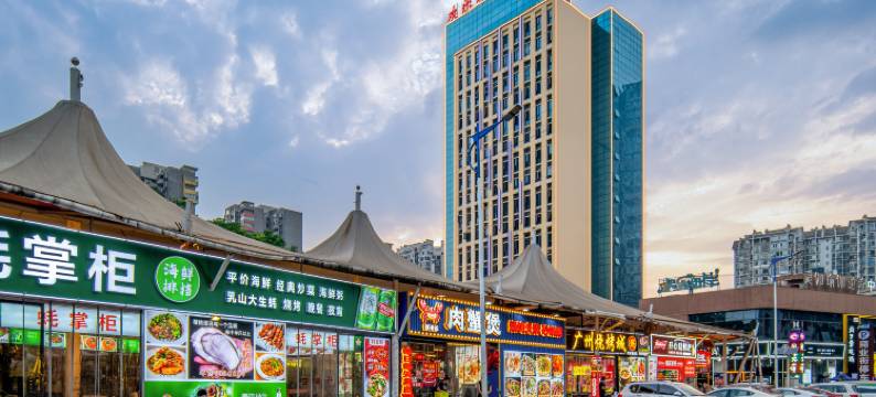 郴州欢乐海岸酒店图片