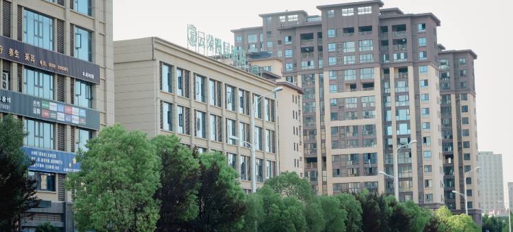 云朵漫居酒店(万达店)图片