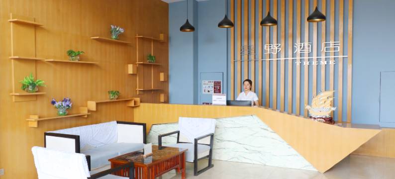 星野酒店(镇北堡西部影城看见贺兰演艺小镇店)图片