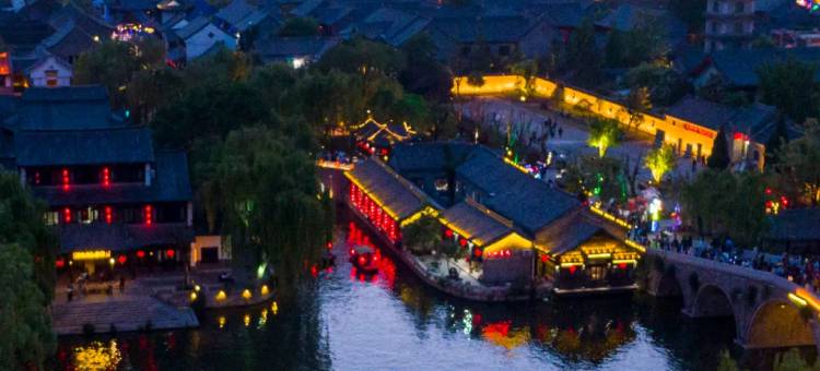 依云·湖畔空中合院客栈(台儿庄古城风景区店)图片