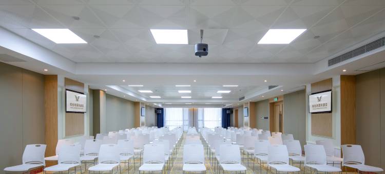 城步昊城酒店图片