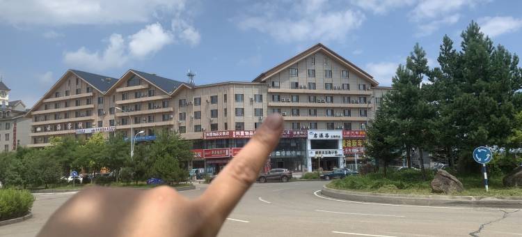 长白山安逸时光客栈图片