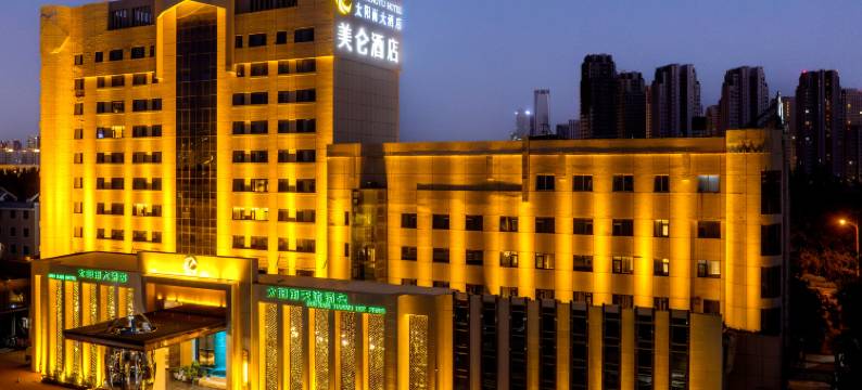 太阳雨大酒店(滨海新区滨海高铁站店)图片