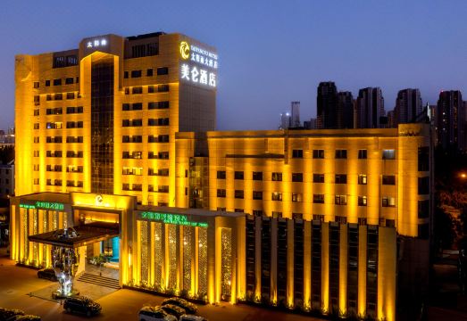 Sun Rain Hotel (Binhai High-speed Railway Station)Hotel Overview