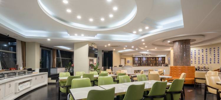 锦江都城酒店(昆山金鹰国际昆剧院店)图片
