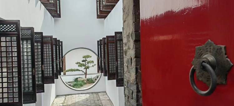 庆余堂(苏州太湖西山景区店)图片