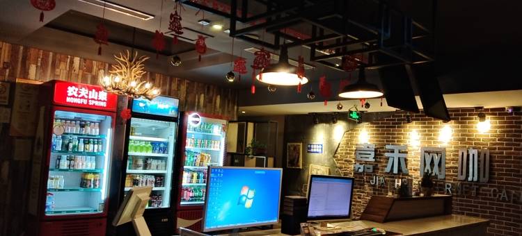 东营嘉禾酒店图片