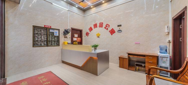 永隆精品公寓(佛山顺德大良店)图片