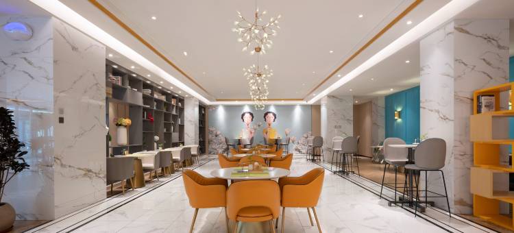 白玉兰酒店(嘉祥站曾子大道店)图片