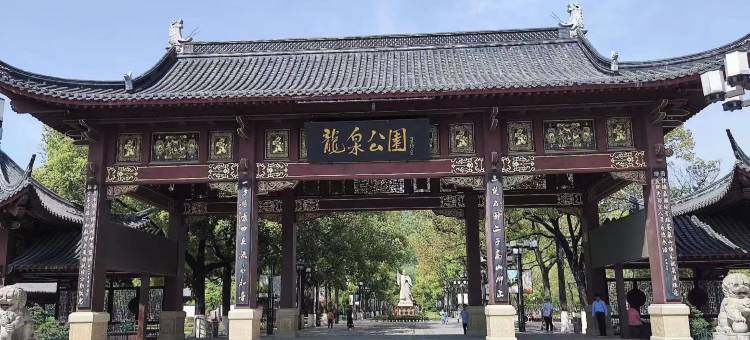 楚星连锁酒店(中天街店)图片