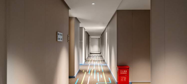 爱电竞酒店(上海奉贤南桥店)图片