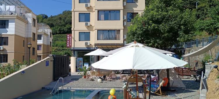 隐草芦·水韵千岛民宿(千岛湖景区店)图片