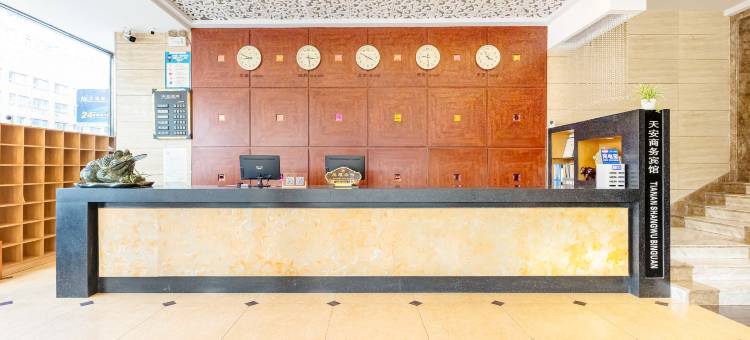 天安精选酒店(瓦房店火车站店)图片