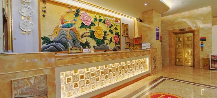 明悦商务酒店(信宜城北大道店)图片