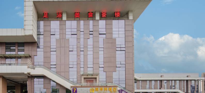 成都嘉得利酒店图片