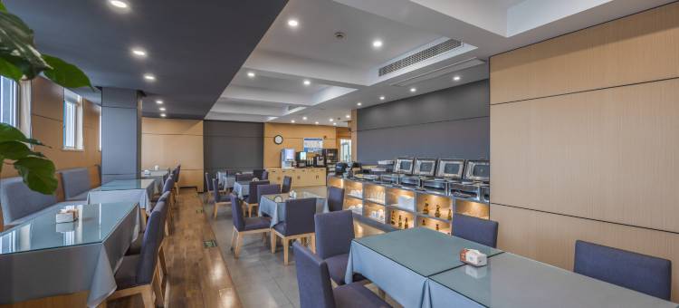 青藤艺宿酒店(宁波北仑新大路店)图片