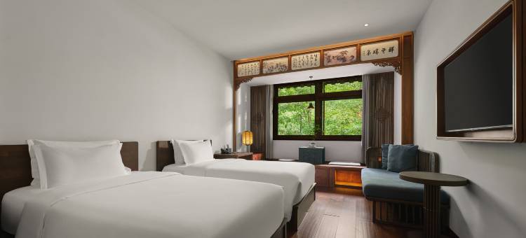 乌江寨黔书院酒店(遵义店)图片