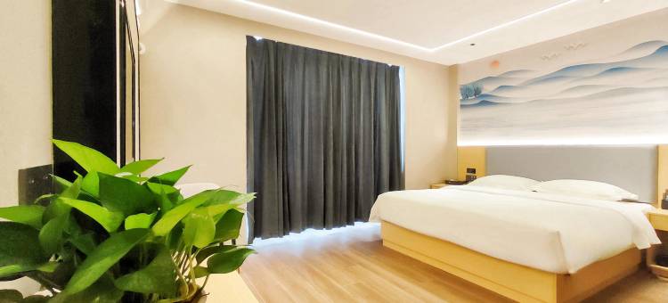 希枫XIFENG酒店(鹰潭龙虎山中大道店)图片