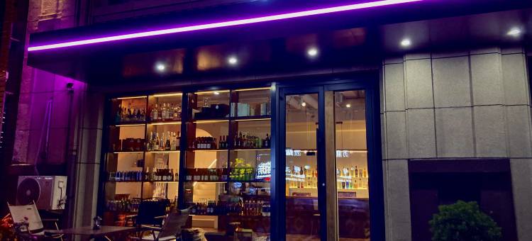 青山见影视电竞酒店图片