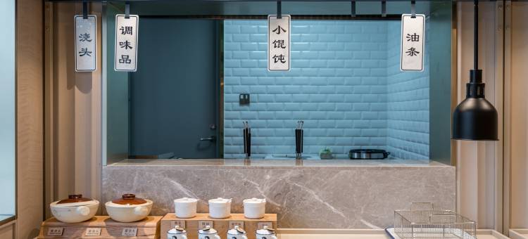 汉庭酒店(淮北濉溪石板街店)图片
