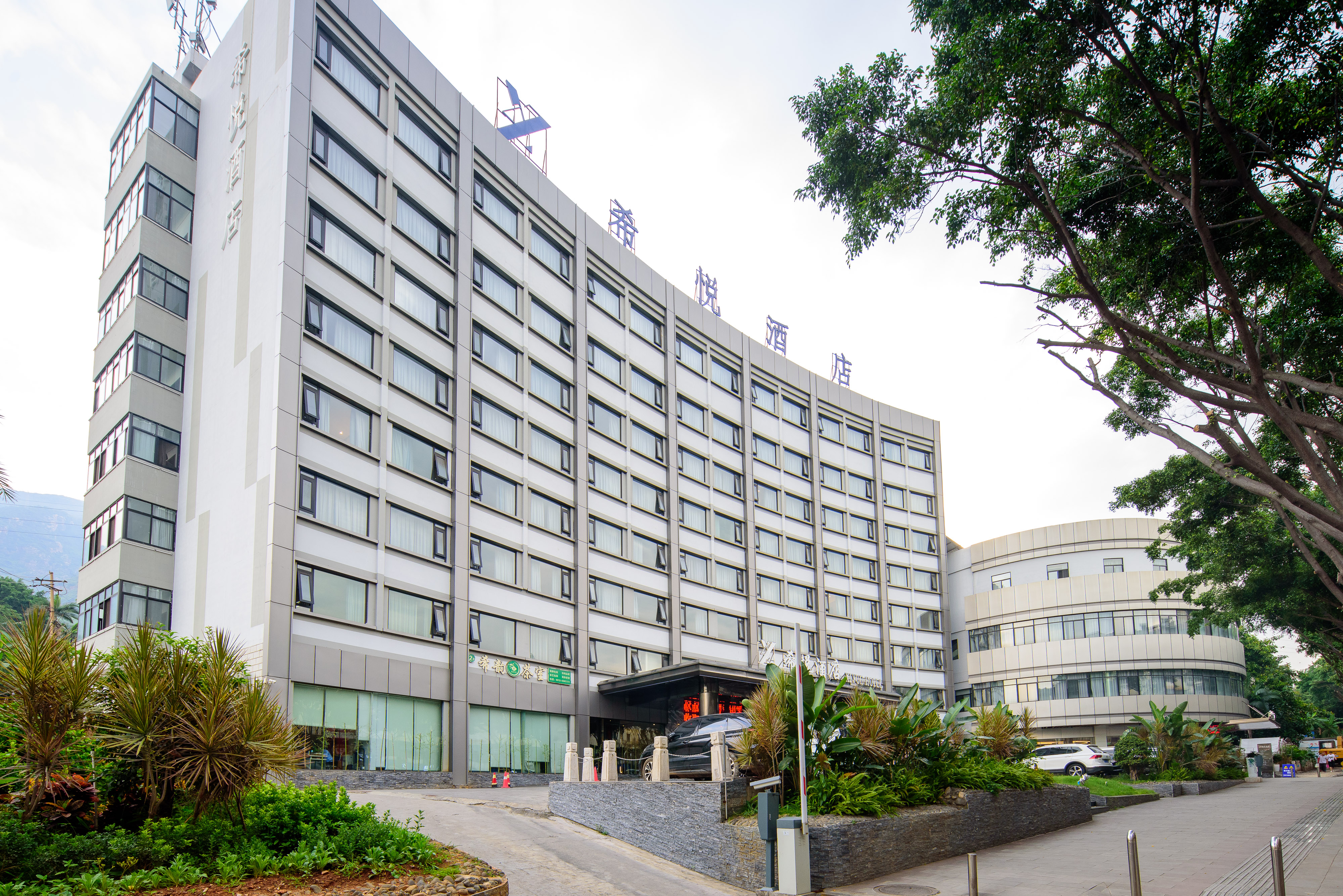 Xiyue Hotel PanzhihuaOver view