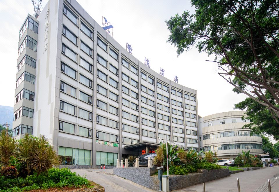 Xiyue Hotel PanzhihuaHotel Overview