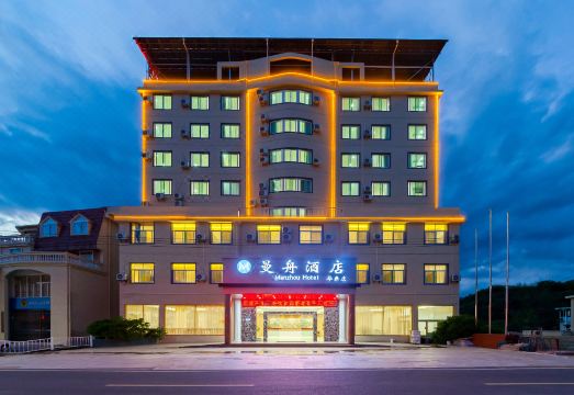 Manzhou Hotel (Yongding Tulou Huading Branch) over view