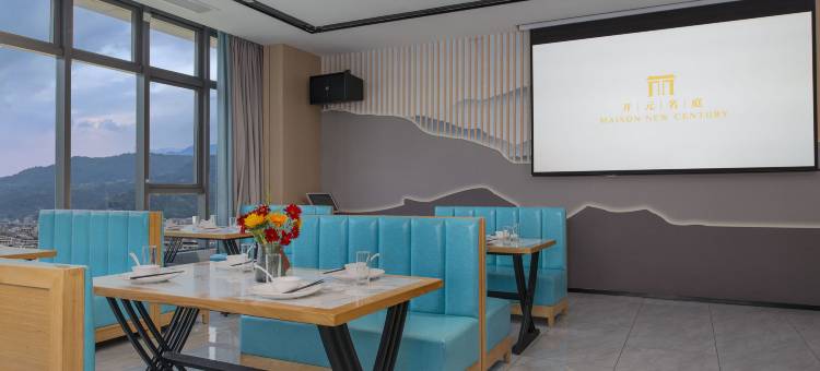 温州永嘉开元颐居酒店图片