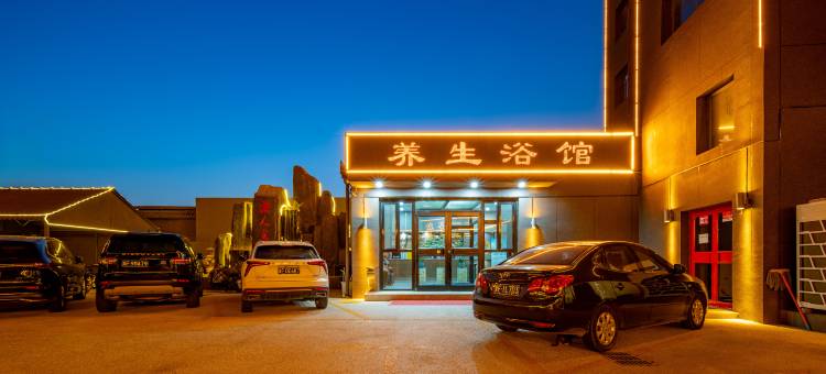 酒店图片