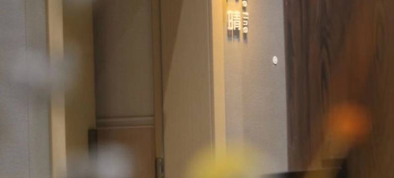 望舒民宿(建水古城朝阳楼店)图片